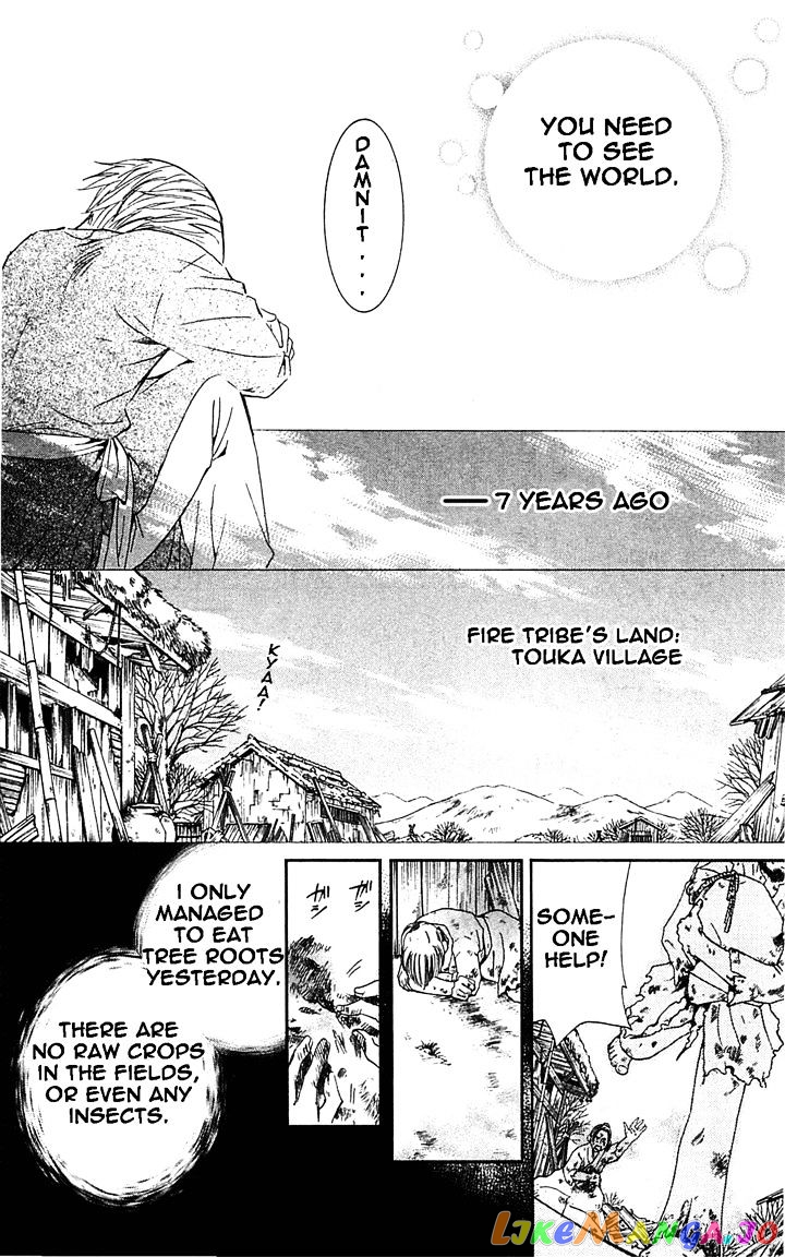 Read Akatsuki no Yona EN Manga Online