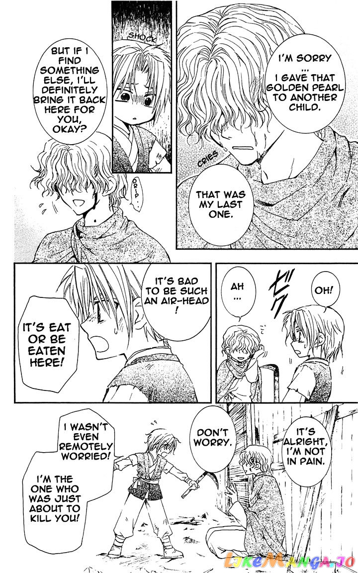 Read Akatsuki no Yona EN Manga Online