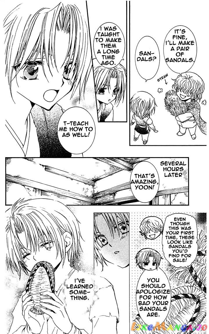 Read Akatsuki no Yona EN Manga Online