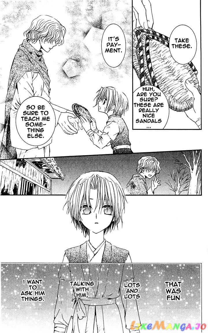 Read Akatsuki no Yona EN Manga Online