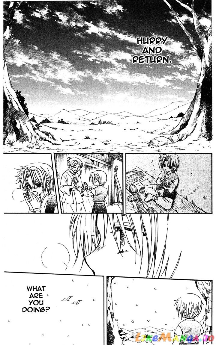 Read Akatsuki no Yona EN Manga Online