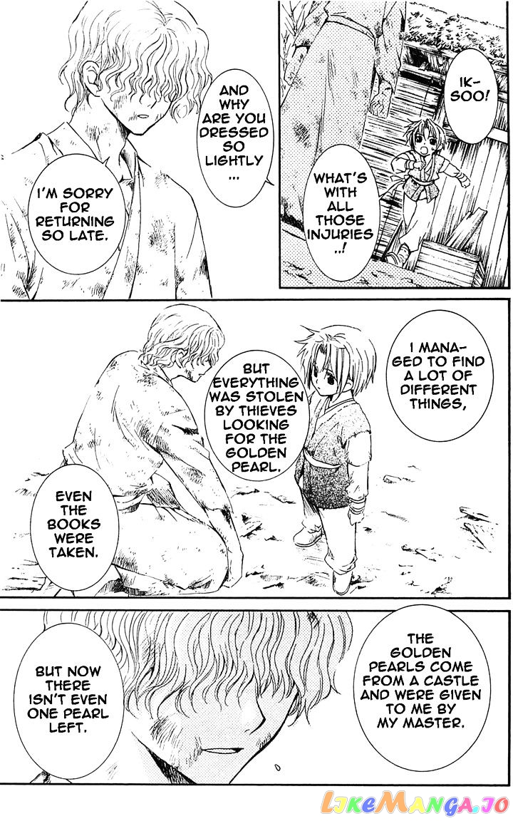 Read Akatsuki no Yona EN Manga Online