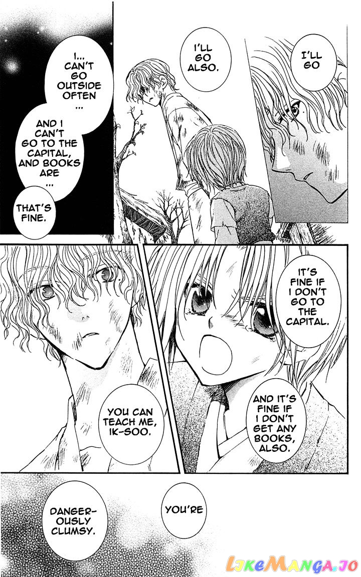 Read Akatsuki no Yona EN Manga Online