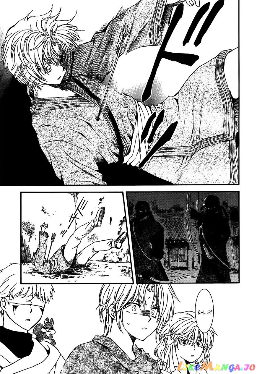 Read Akatsuki no Yona EN Manga Online