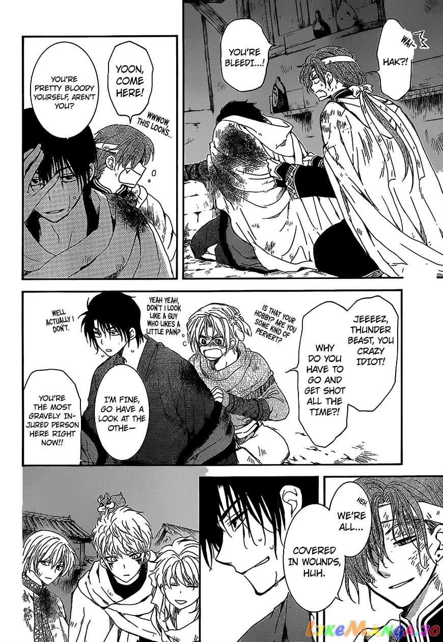 Read Akatsuki no Yona EN Manga Online