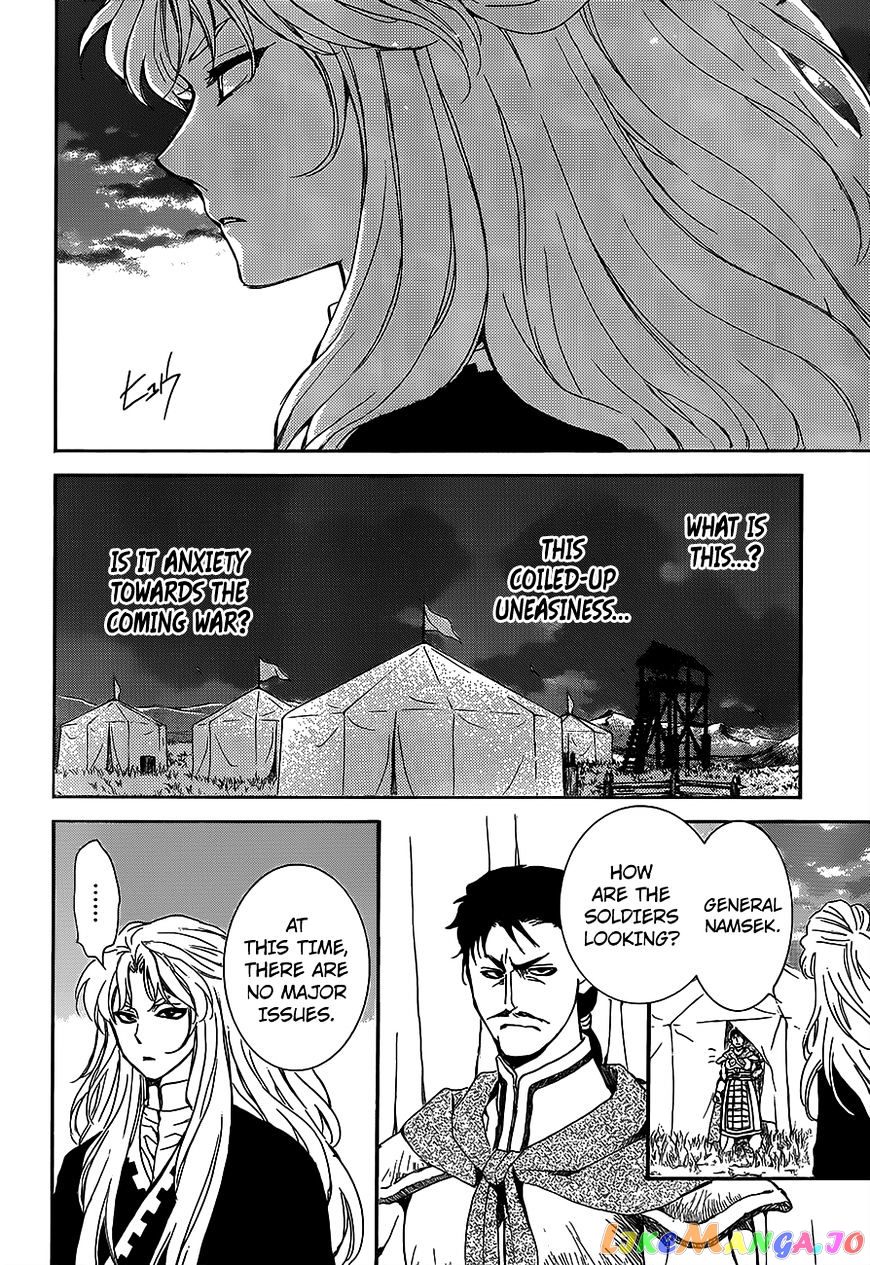 Read Akatsuki no Yona EN Manga Online