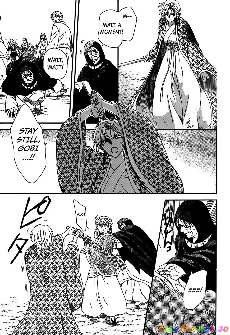 Read Akatsuki no Yona EN Manga Online