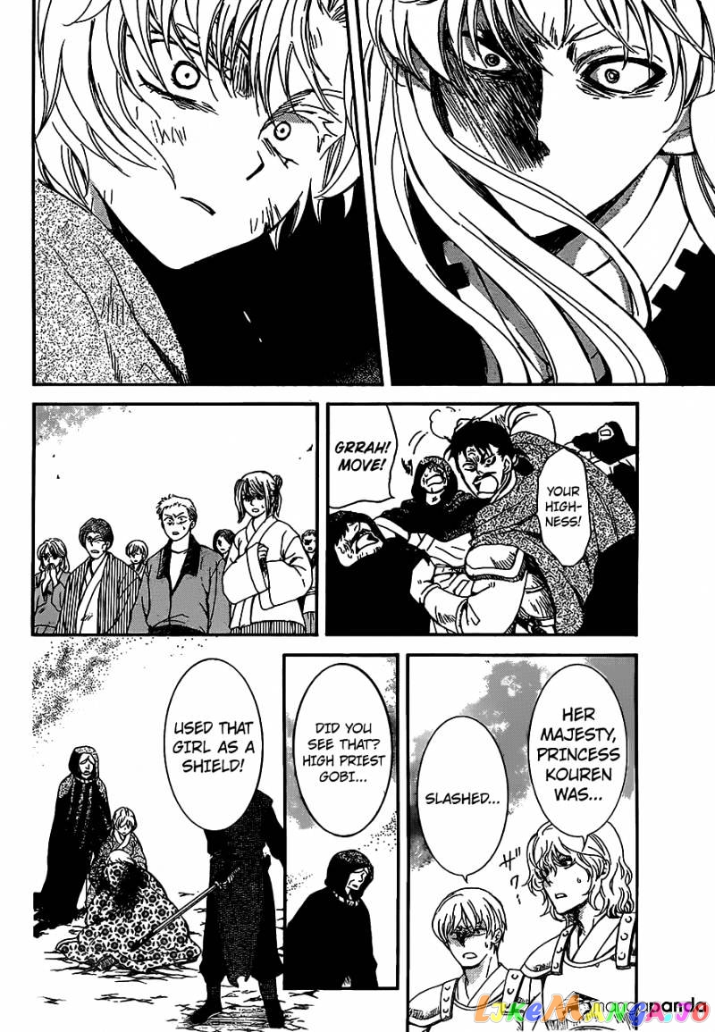 Read Akatsuki no Yona EN Manga Online