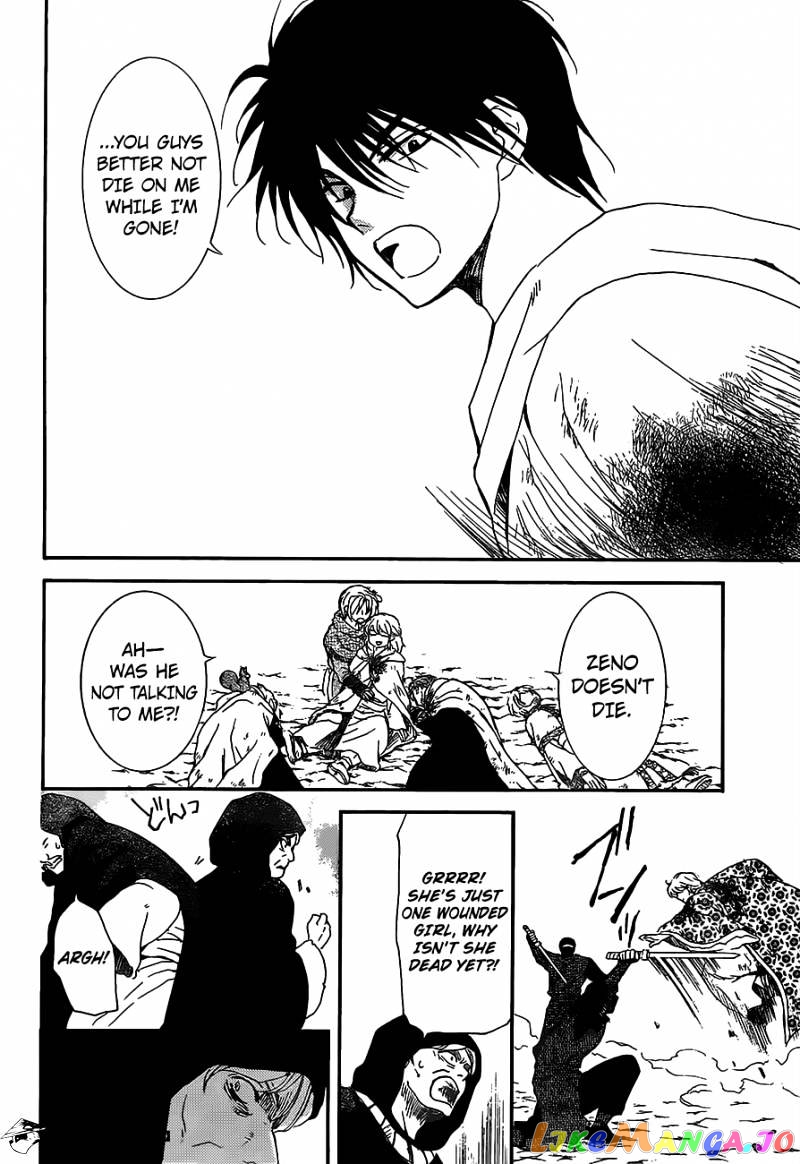 Read Akatsuki no Yona EN Manga Online