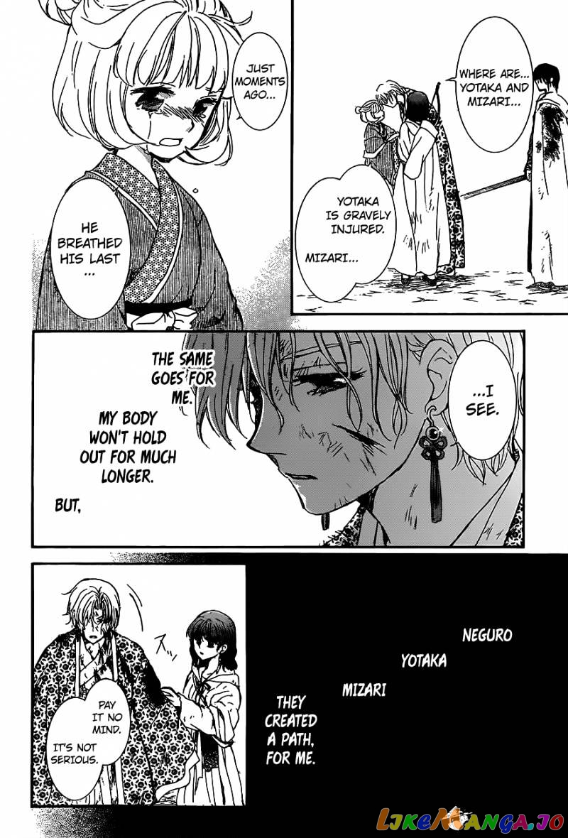 Read Akatsuki no Yona EN Manga Online