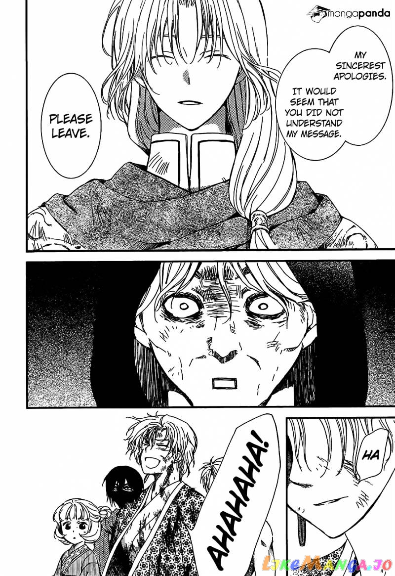 Read Akatsuki no Yona EN Manga Online