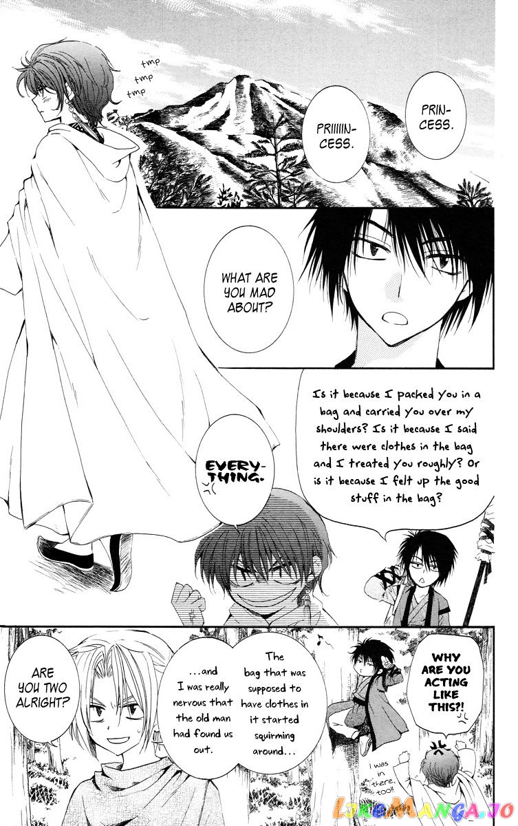 Read Akatsuki no Yona EN Manga Online