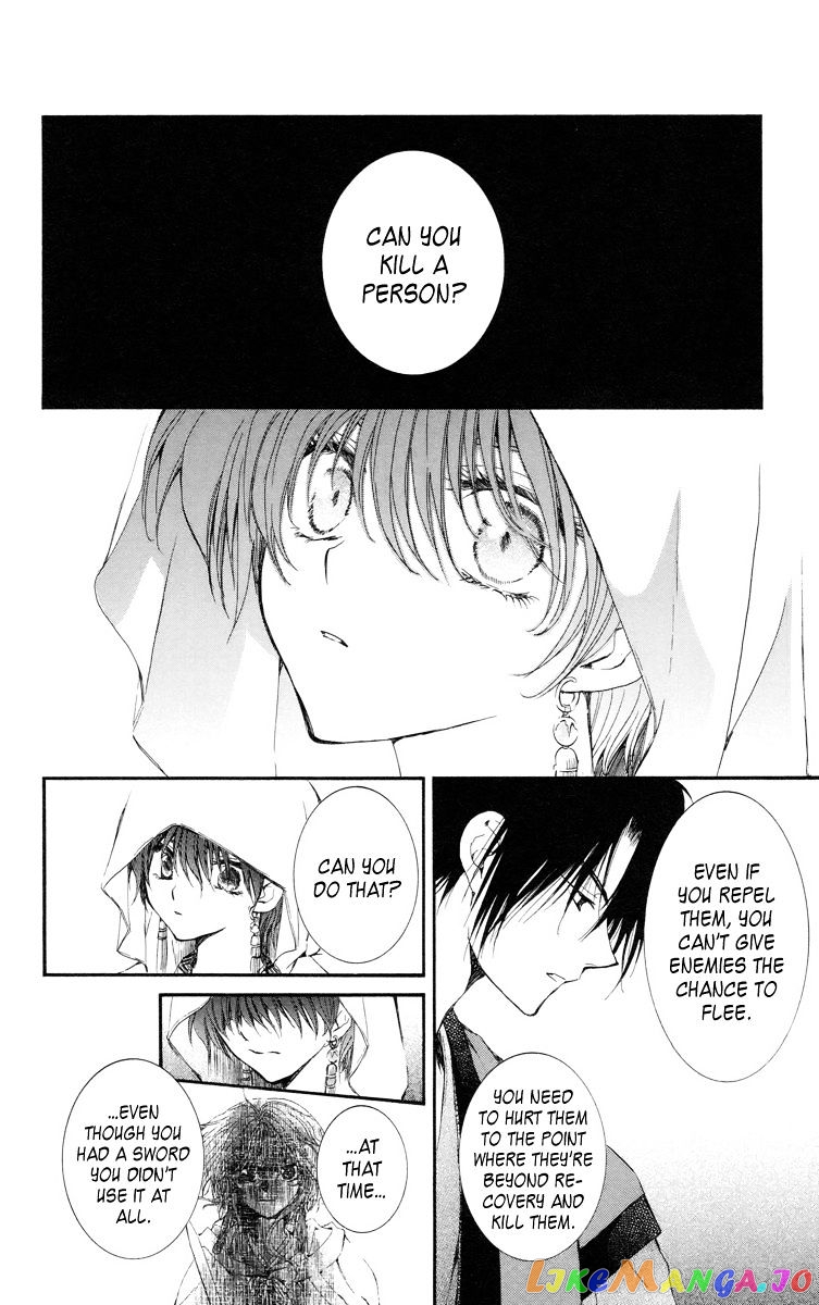 Read Akatsuki no Yona EN Manga Online
