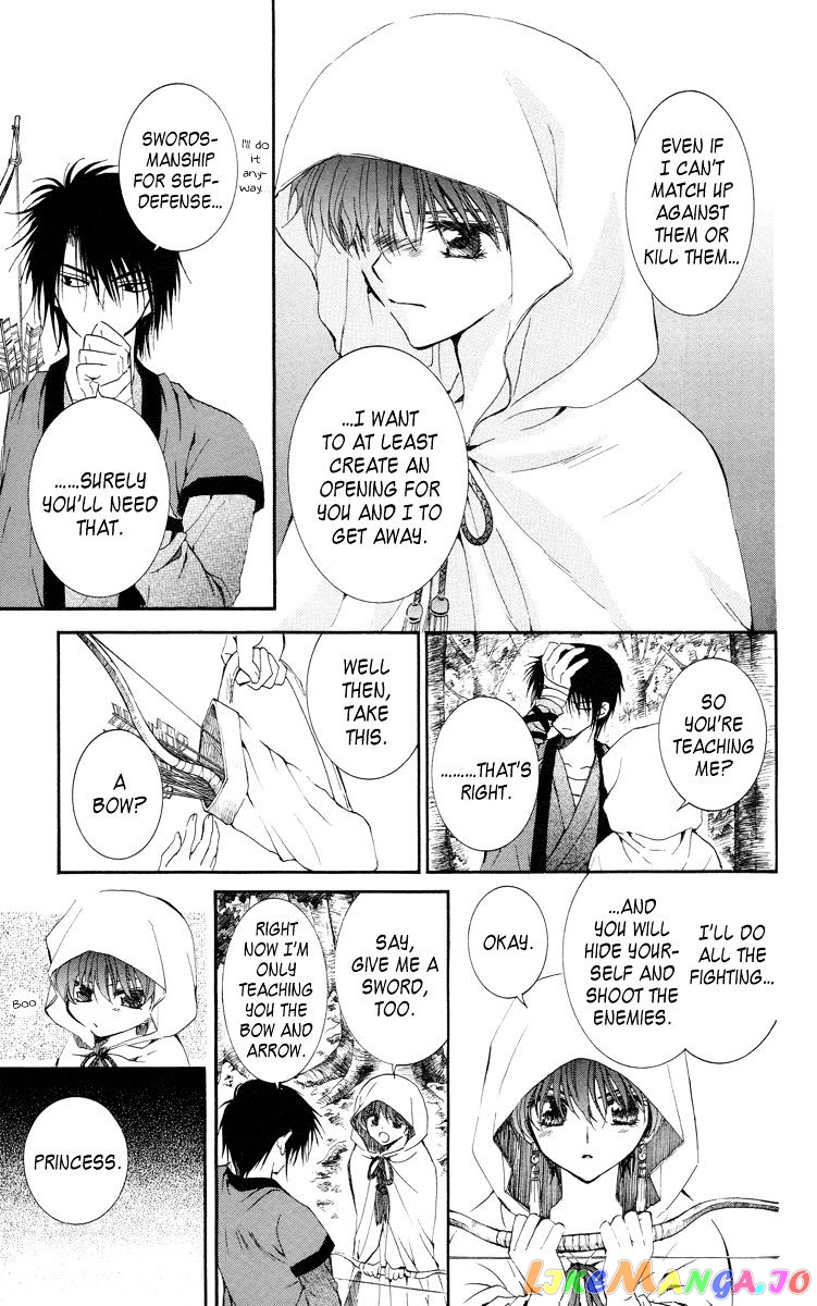 Read Akatsuki no Yona EN Manga Online