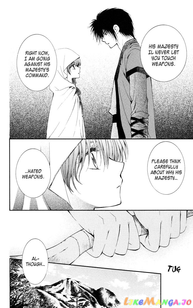 Read Akatsuki no Yona EN Manga Online