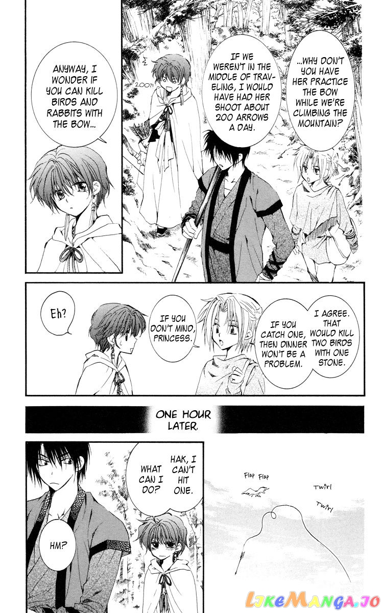 Read Akatsuki no Yona EN Manga Online