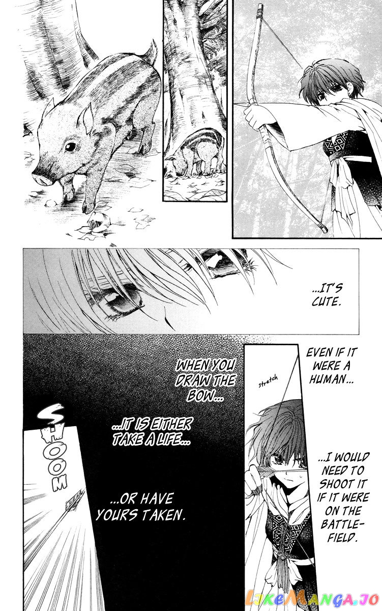 Read Akatsuki no Yona EN Manga Online