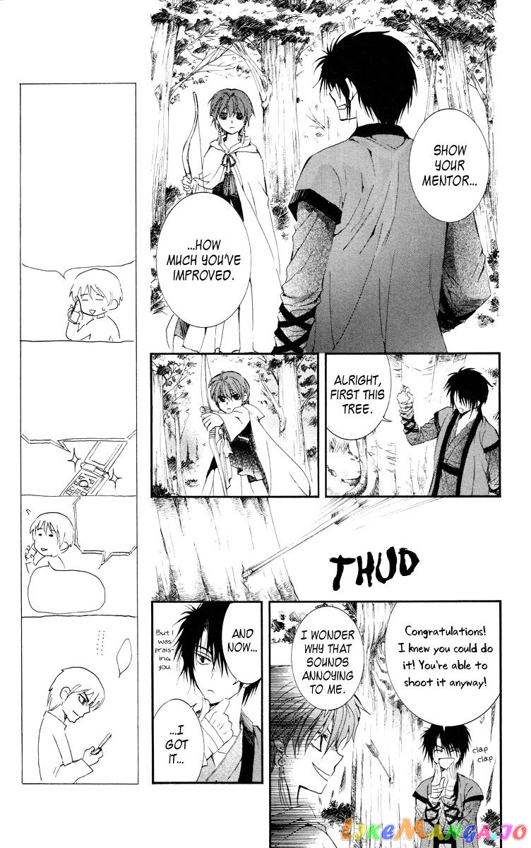 Read Akatsuki no Yona EN Manga Online