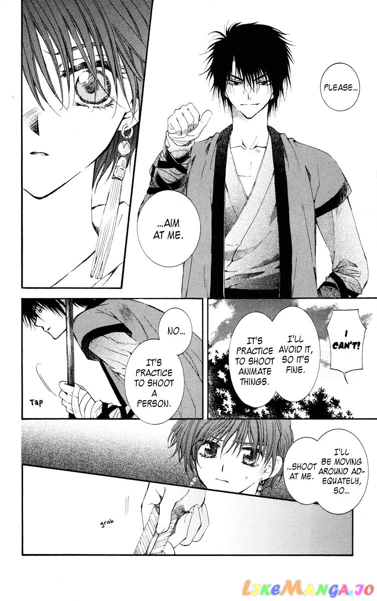 Read Akatsuki no Yona EN Manga Online