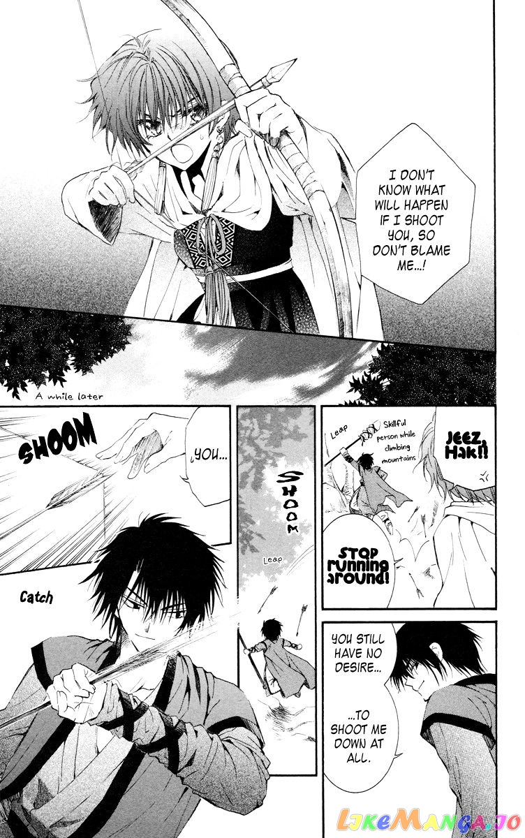 Read Akatsuki no Yona EN Manga Online