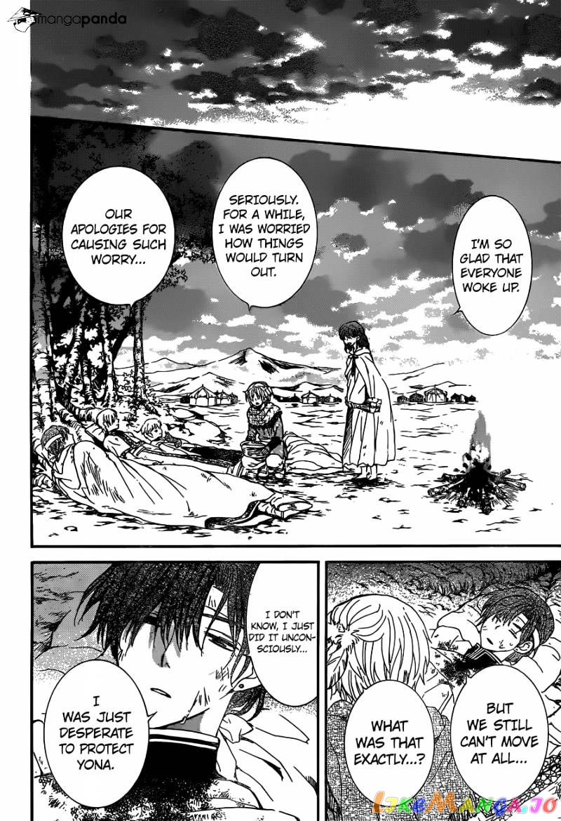 Read Akatsuki no Yona EN Manga Online