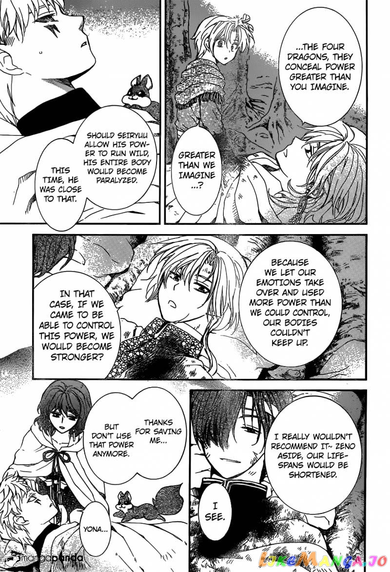 Read Akatsuki no Yona EN Manga Online