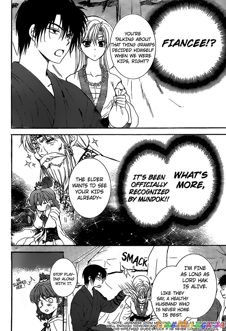 Read Akatsuki no Yona EN Manga Online