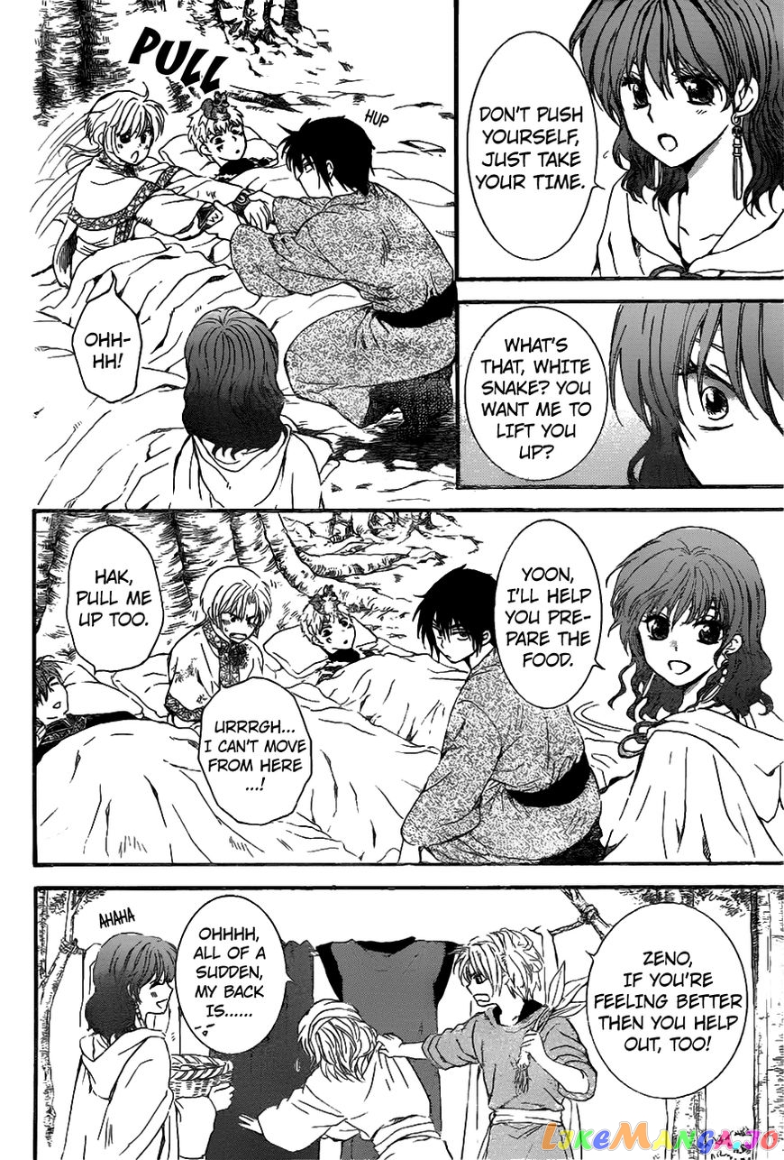 Read Akatsuki no Yona EN Manga Online