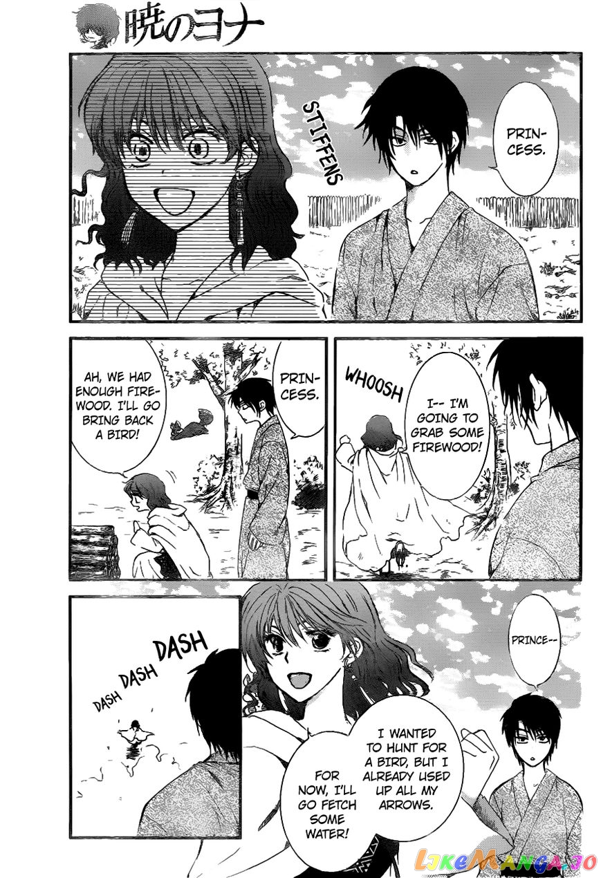 Read Akatsuki no Yona EN Manga Online