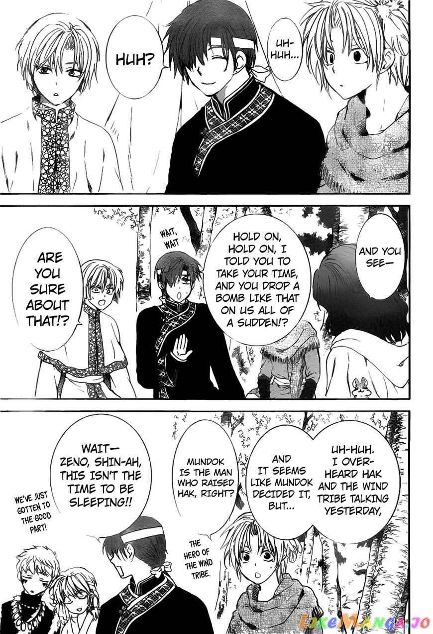 Read Akatsuki no Yona EN Manga Online
