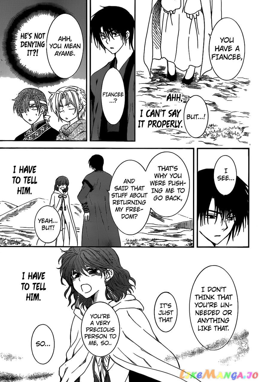 Read Akatsuki no Yona EN Manga Online