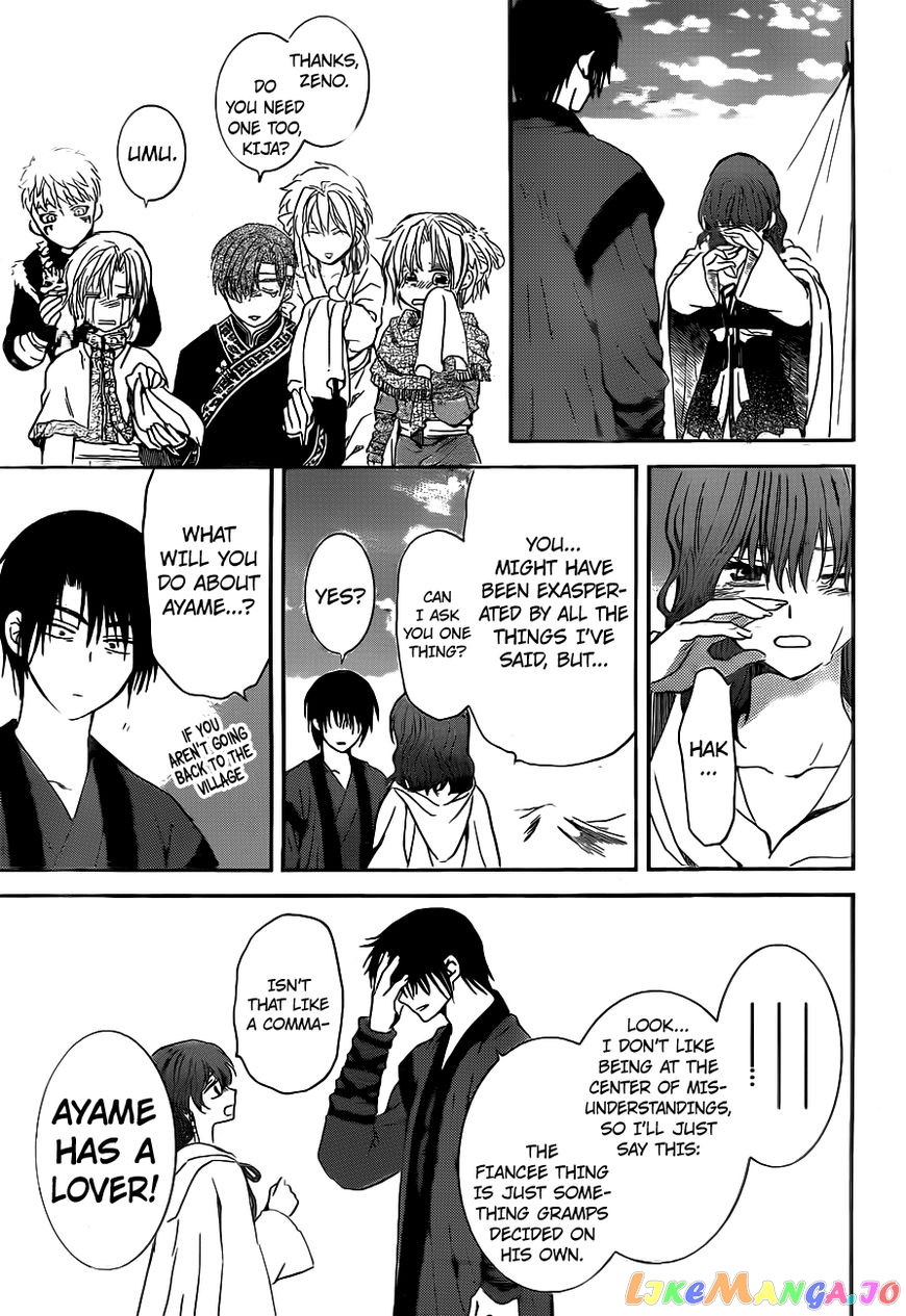 Read Akatsuki no Yona EN Manga Online