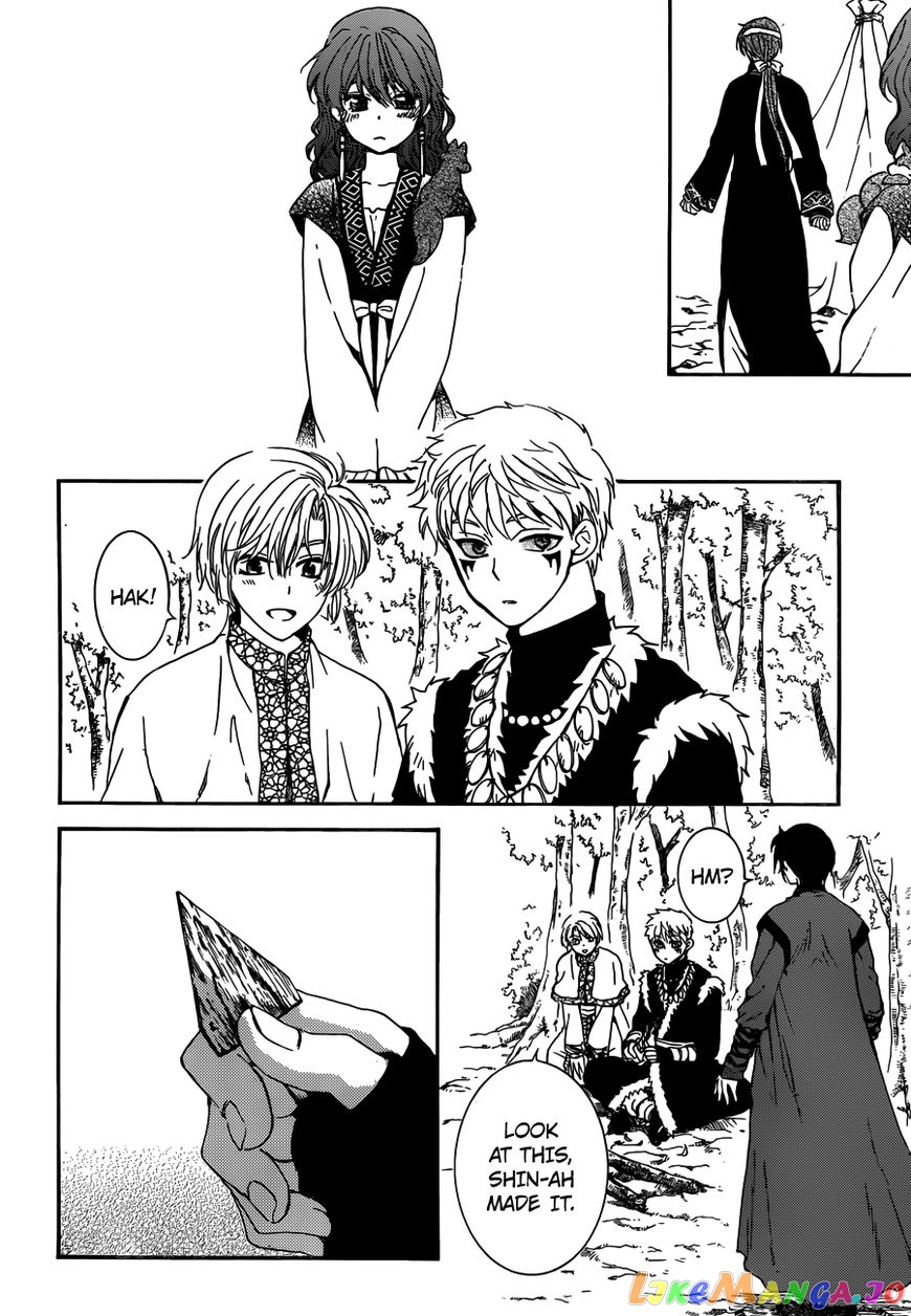 Read Akatsuki no Yona EN Manga Online