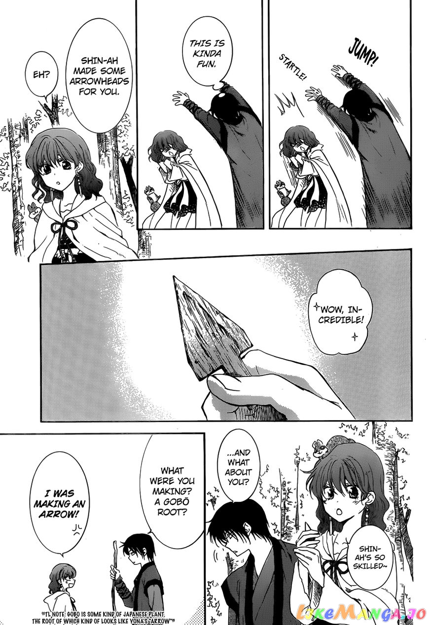 Read Akatsuki no Yona EN Manga Online