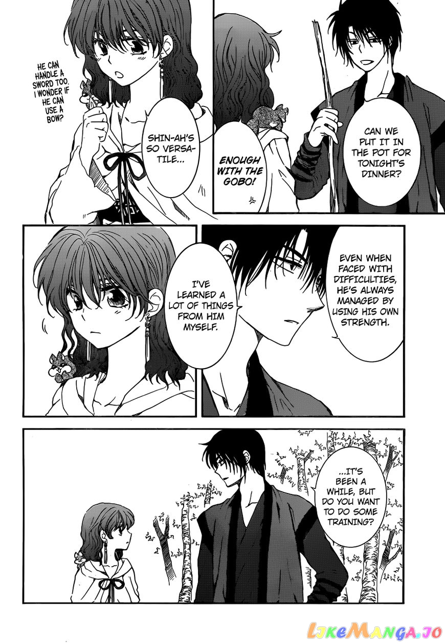 Read Akatsuki no Yona EN Manga Online