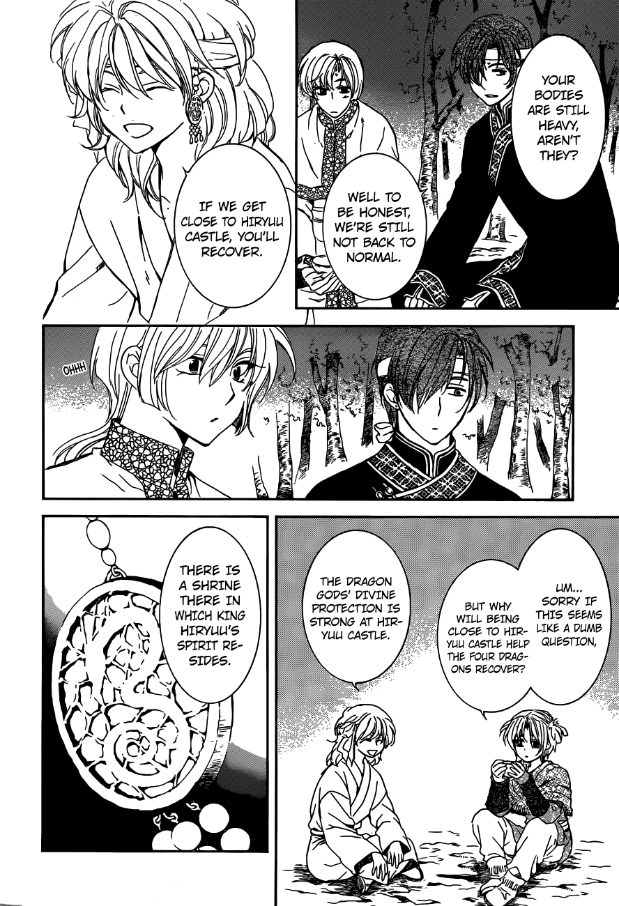 Read Akatsuki no Yona EN Manga Online