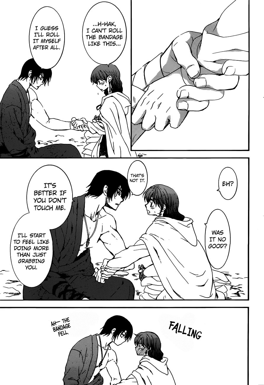 Read Akatsuki no Yona EN Manga Online