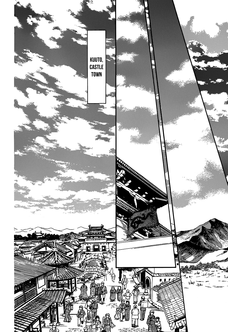 Read Akatsuki no Yona EN Manga Online