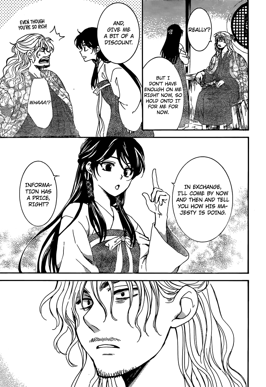 Read Akatsuki no Yona EN Manga Online