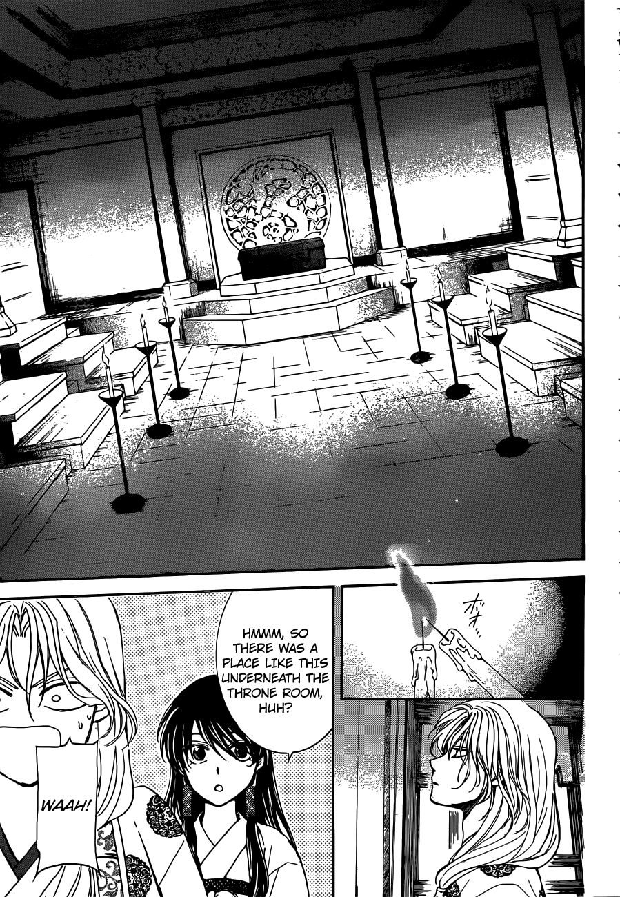Read Akatsuki no Yona EN Manga Online