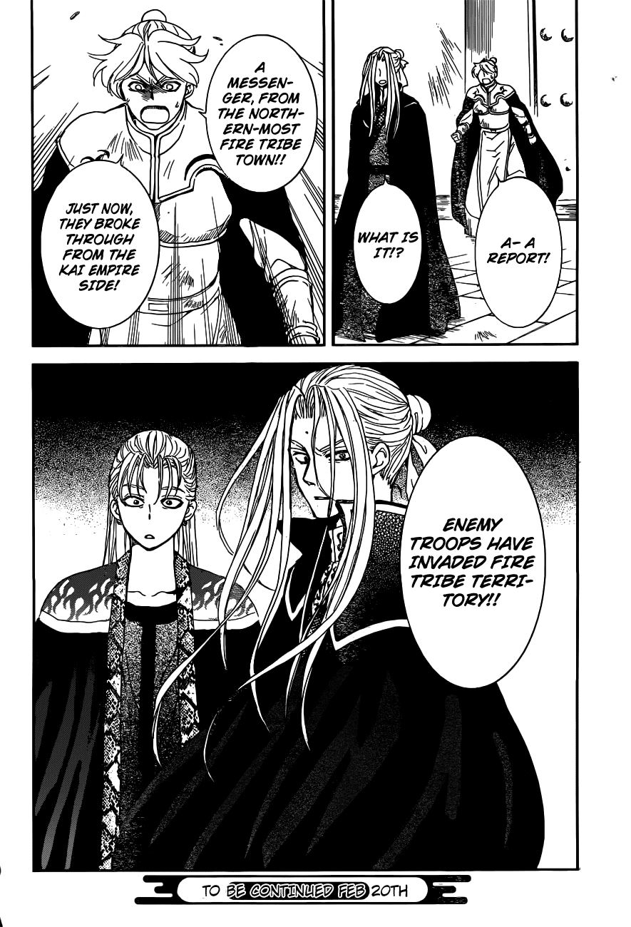 Read Akatsuki no Yona EN Manga Online