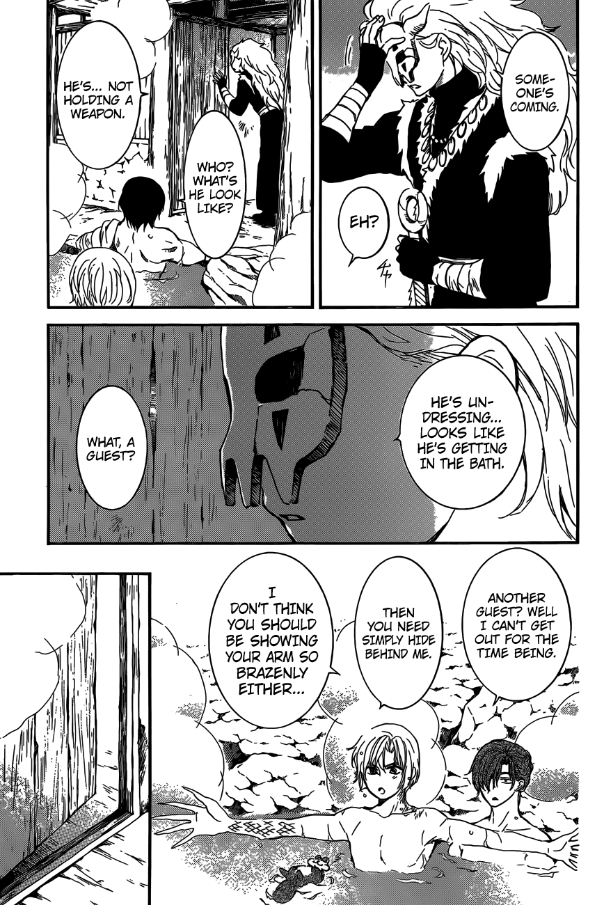 Read Akatsuki no Yona EN Manga Online