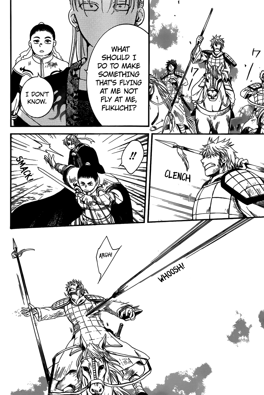 Read Akatsuki no Yona EN Manga Online