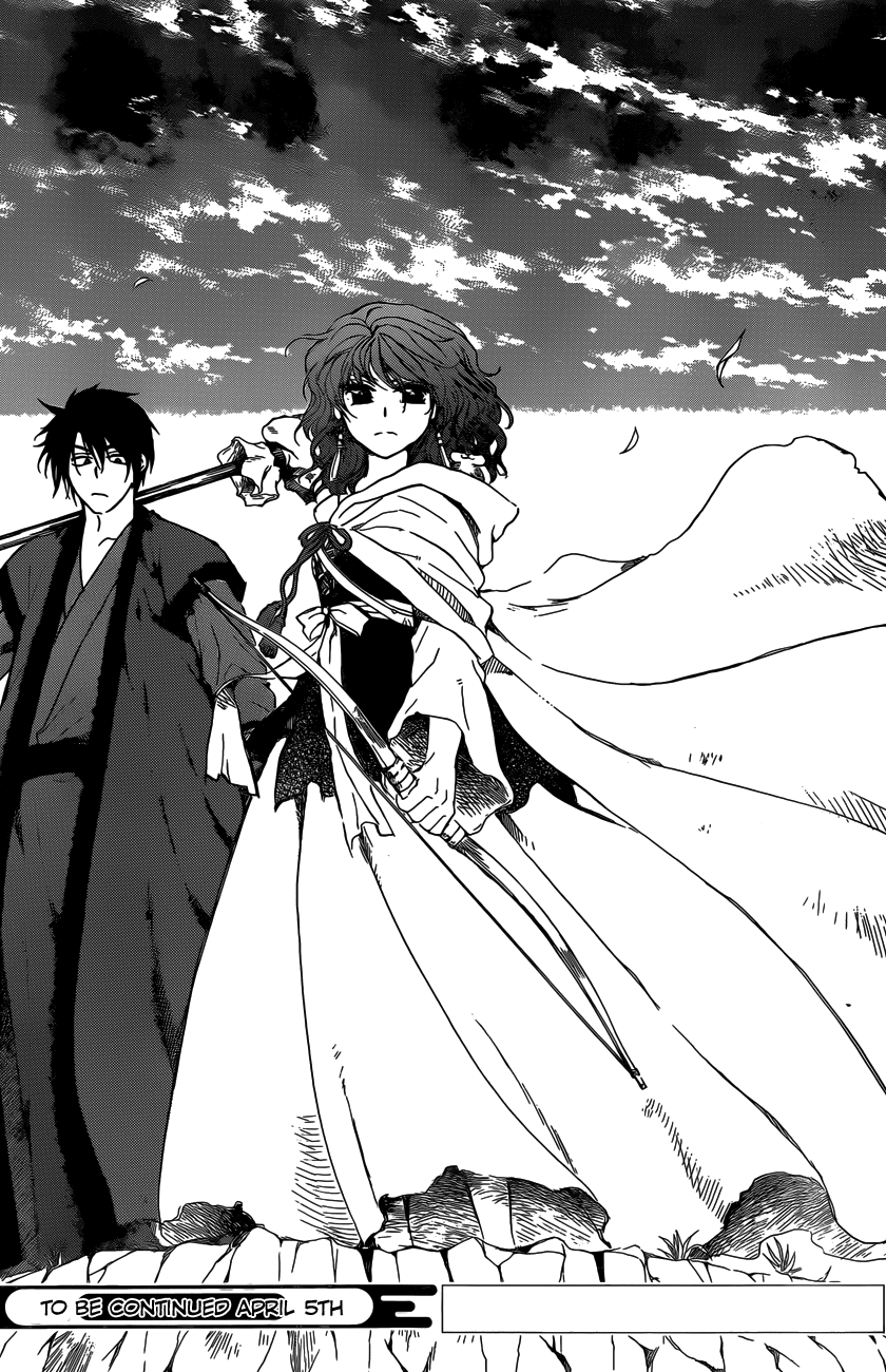 Read Akatsuki no Yona EN Manga Online