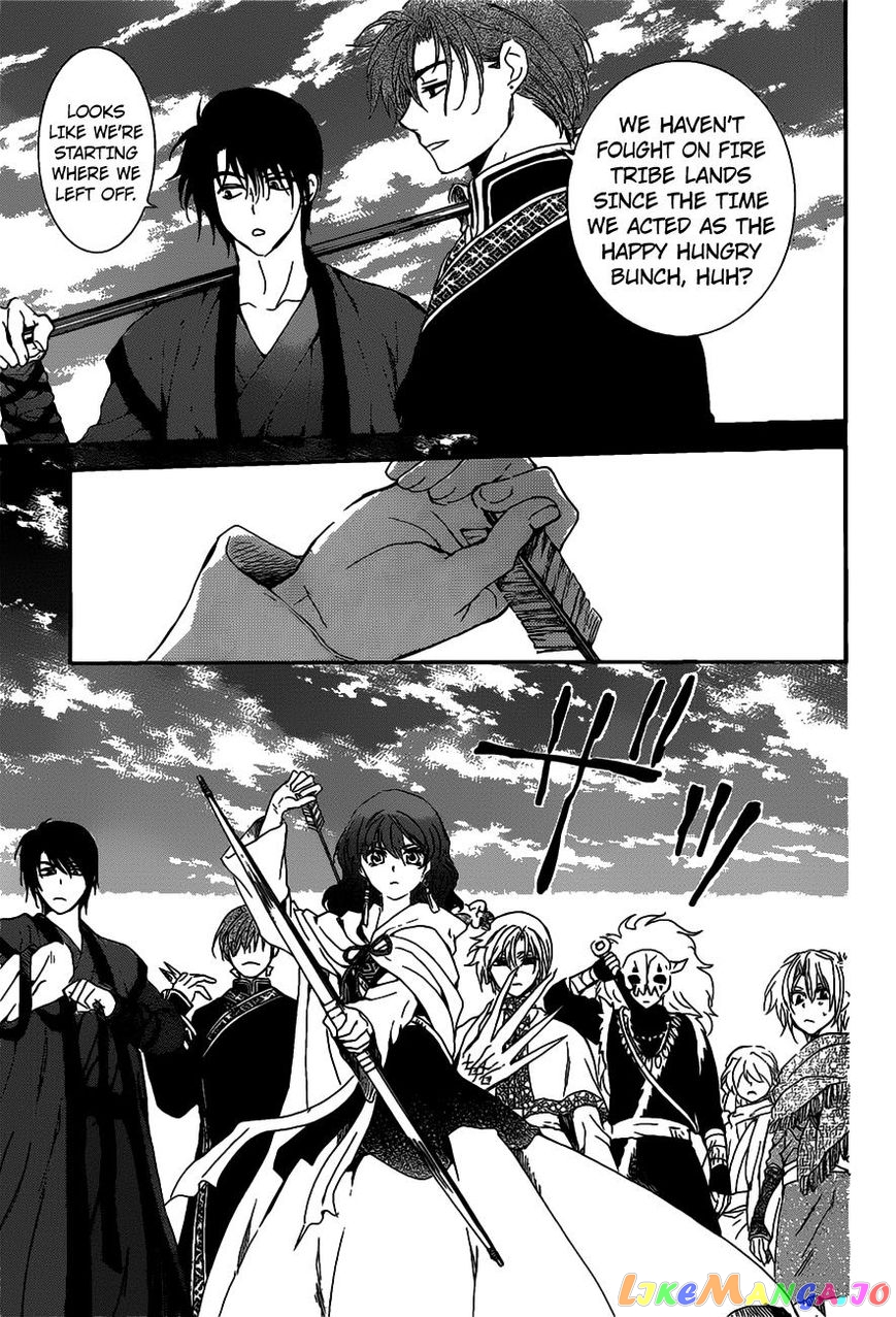 Read Akatsuki no Yona EN Manga Online