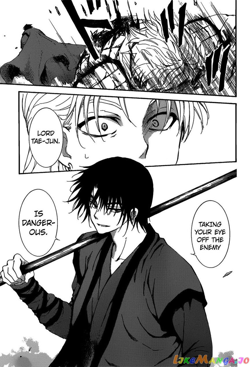 Read Akatsuki no Yona EN Manga Online