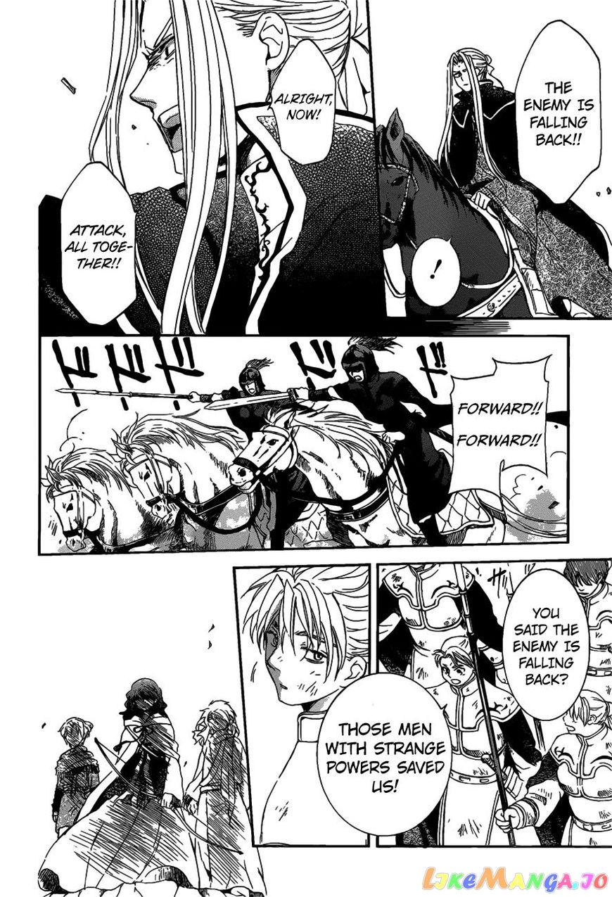 Read Akatsuki no Yona EN Manga Online
