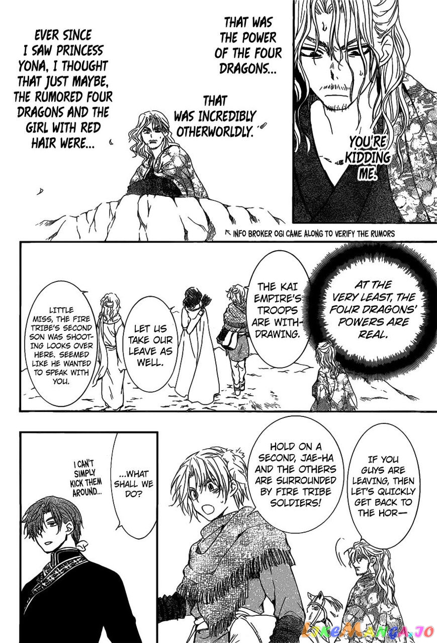 Read Akatsuki no Yona EN Manga Online
