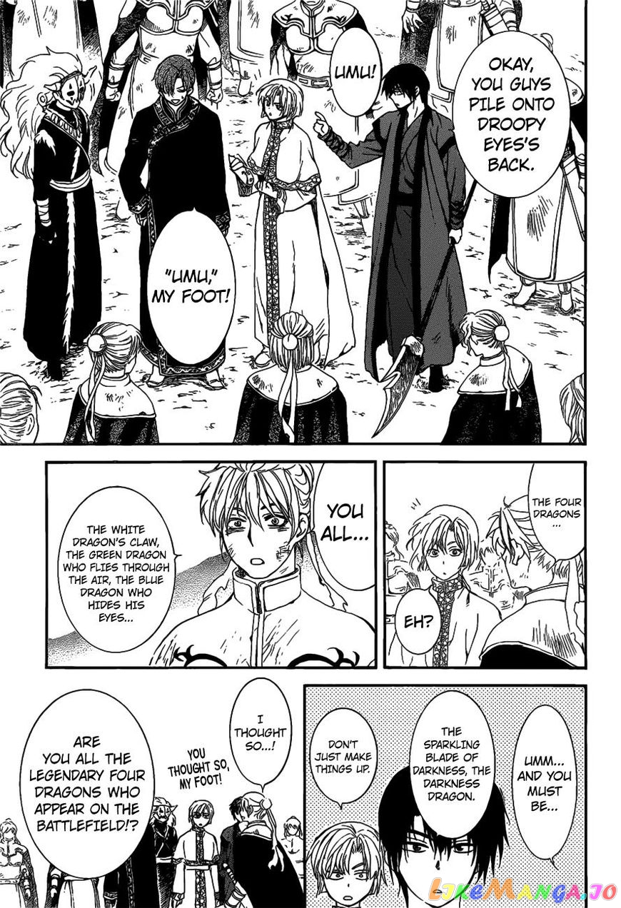 Read Akatsuki no Yona EN Manga Online