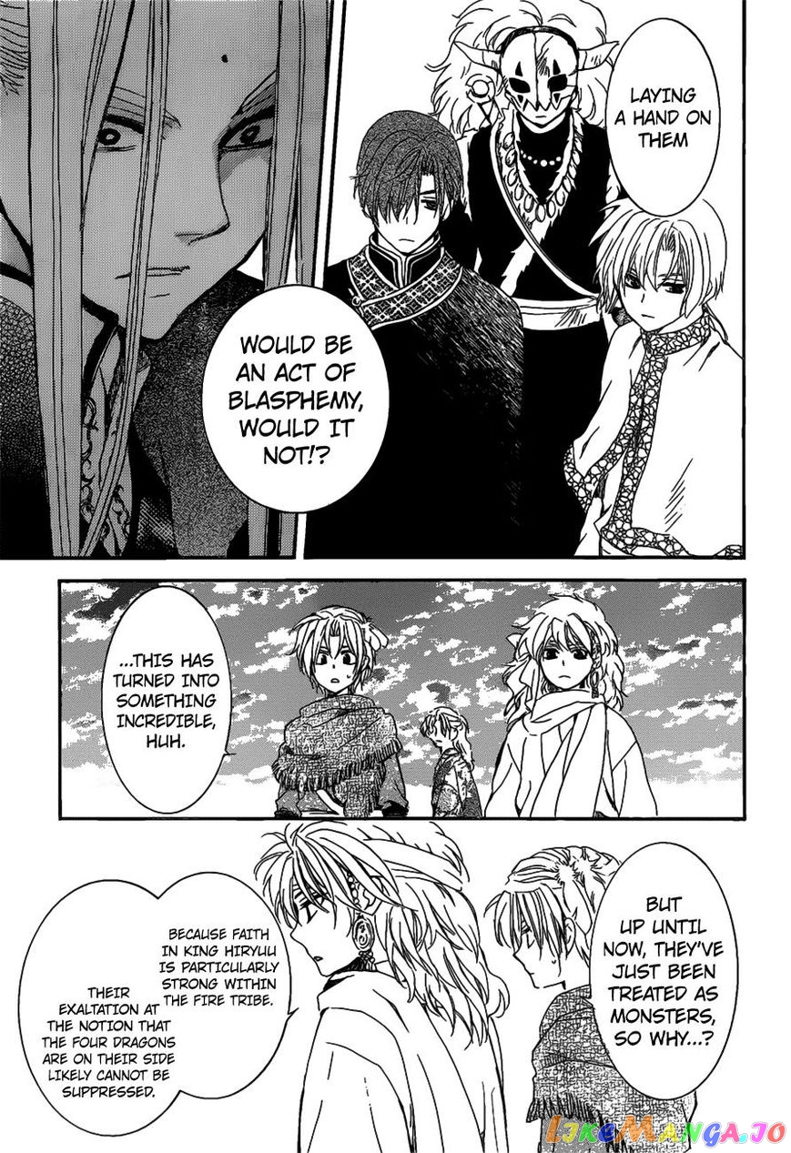 Read Akatsuki no Yona EN Manga Online